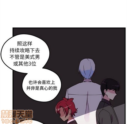 第35话24