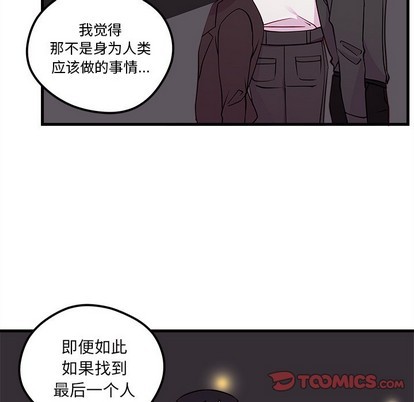 第35话25
