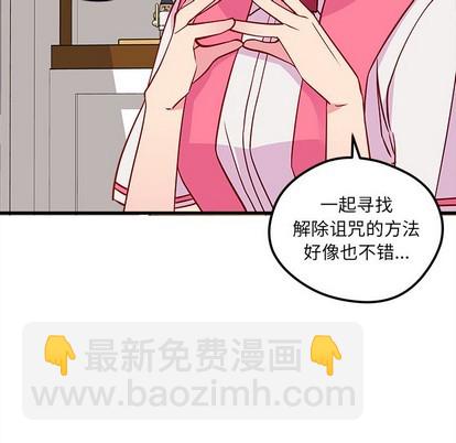 第35话28