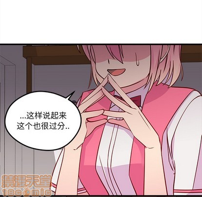 第35话29