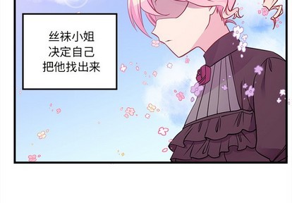 第35话3
