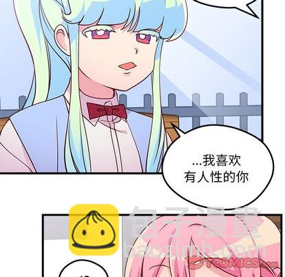第35话31
