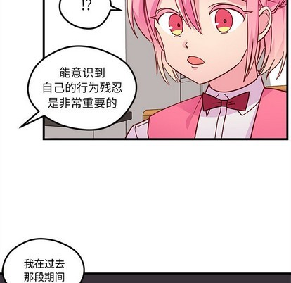 第35话32