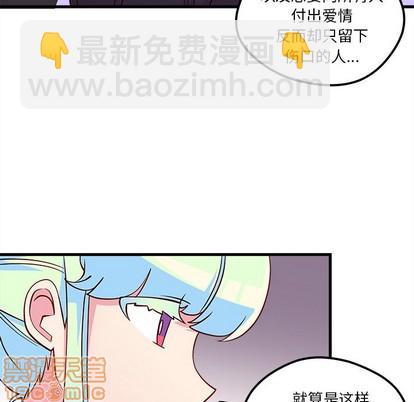 第35话34