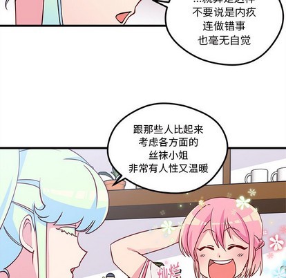 第35话35