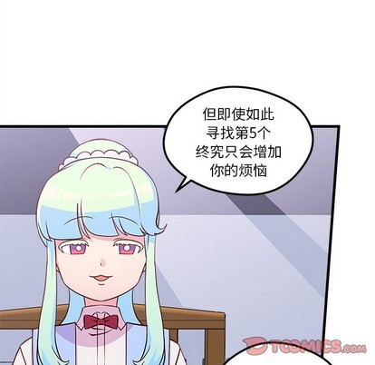第35话37