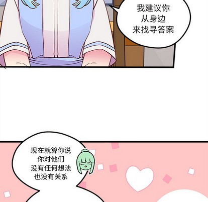 第35话38