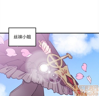 第35话4