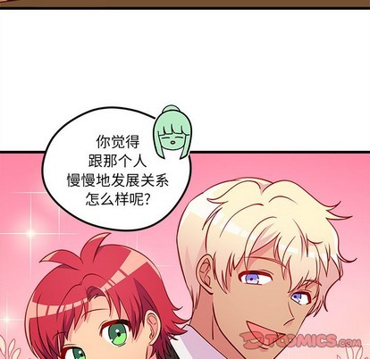 第35话43