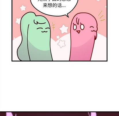 第35话45