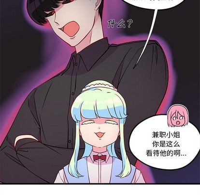 第35话48