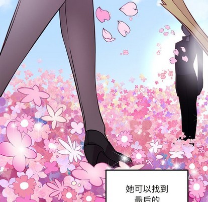 第35话5