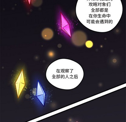 第35话60