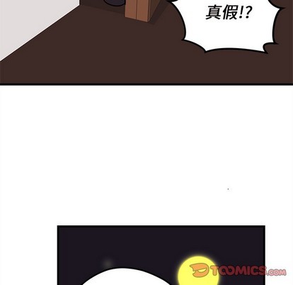 第35话65