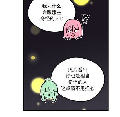 第35话66