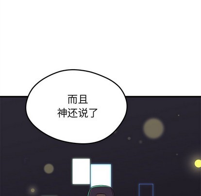 第35话67