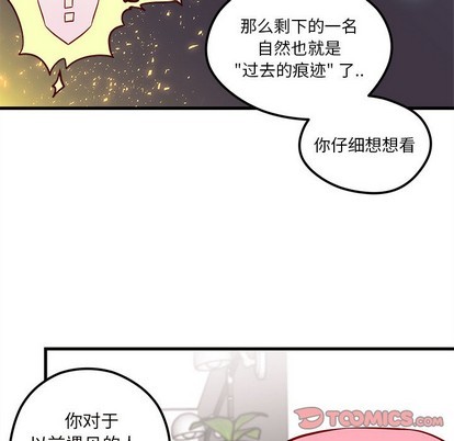 第35话71