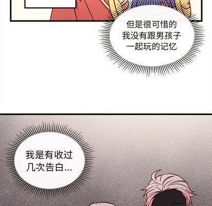 第35话74