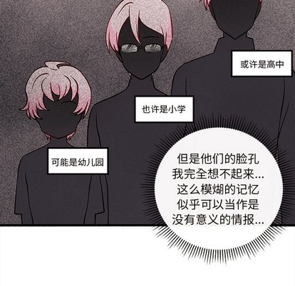 第35话75