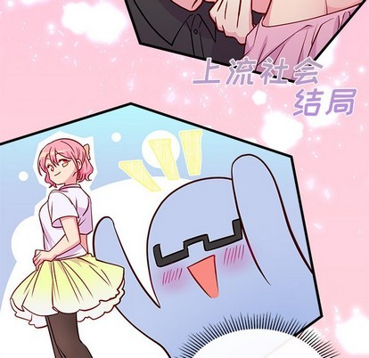 第35话79
