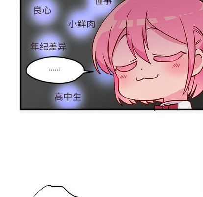 第35话82
