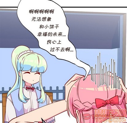 第35话83