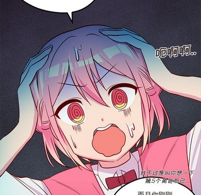 第35话85