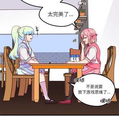 第35话87