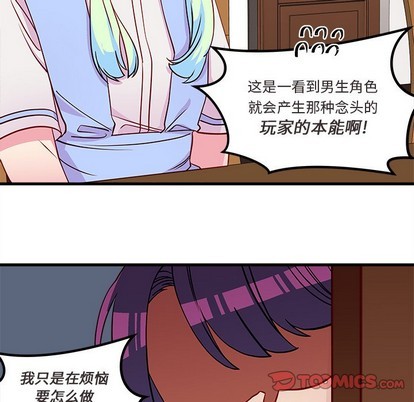 第35话89
