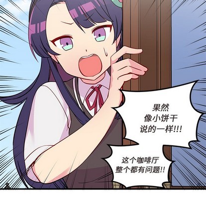 第35话96