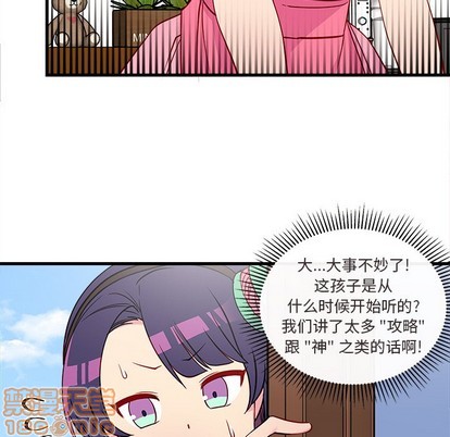 第35话98