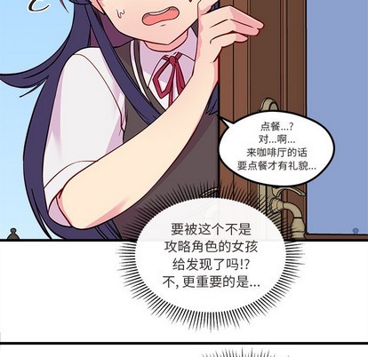 第35话99
