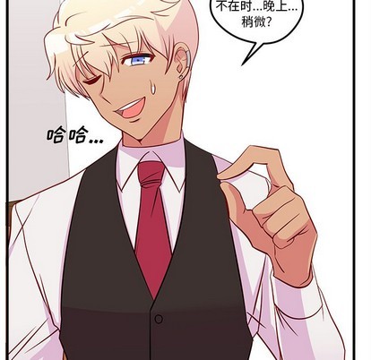 第36话100