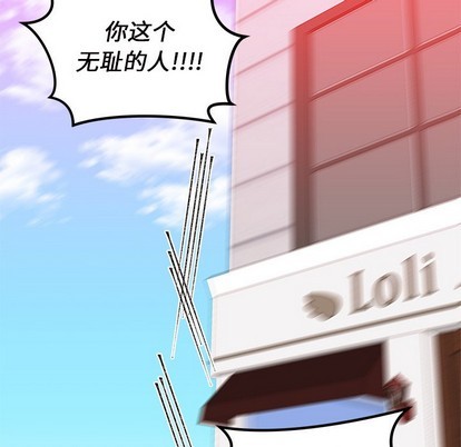 第36话106