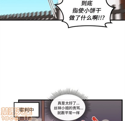 第36话107