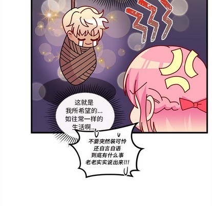 第36话108