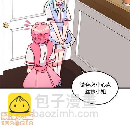第36话14