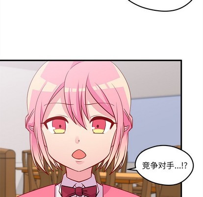 第36话16