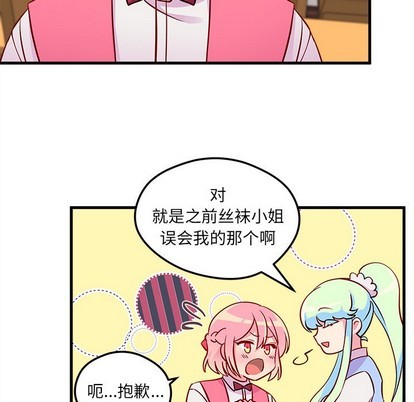 第36话17