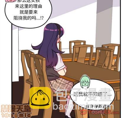 第36话19
