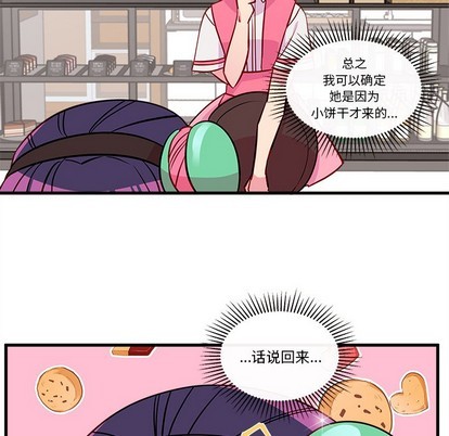 第36话22