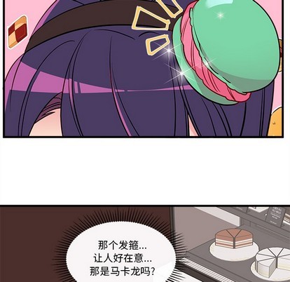 第36话23