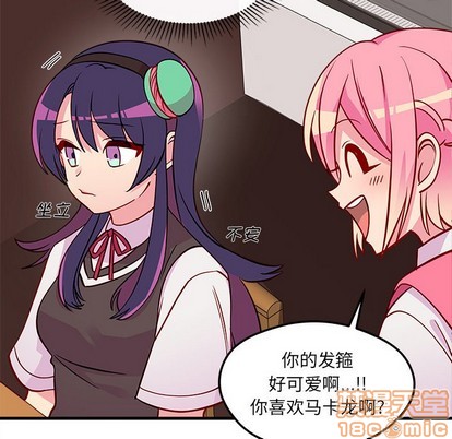 第36话24