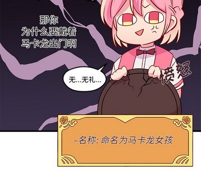 第36话27