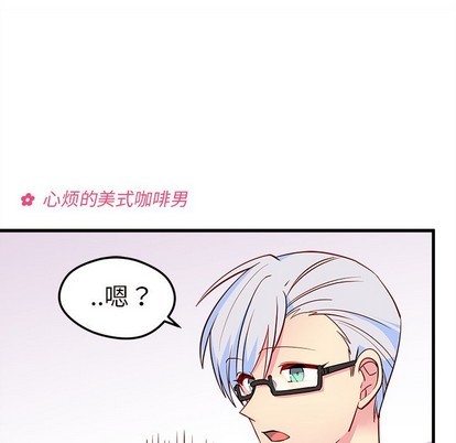 第36话28
