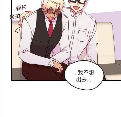 第36话30
