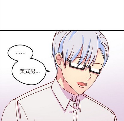 第36话32