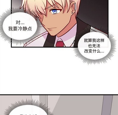 第36话38