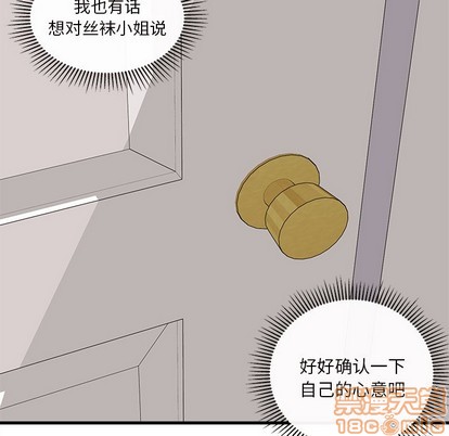 第36话39