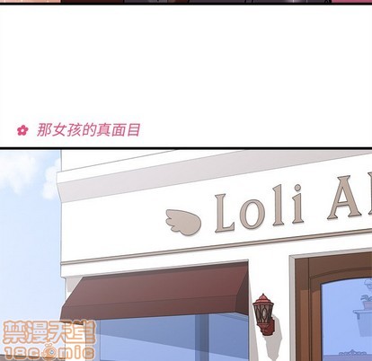 第36话4